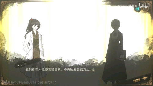 脑叶公司表情包卡门