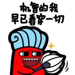  低配版的黄梅天本周末暂停但是,五一小长假要泡汤