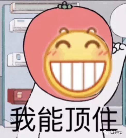  买到一双假nike鞋挂到朋友圈,结果卖家非说我是他前妻什么情况