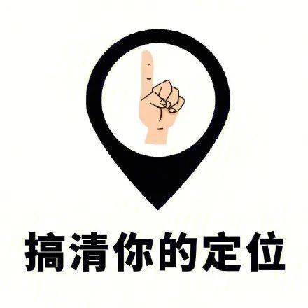  阴阳怪气表情包双增加了乖你开饭了
