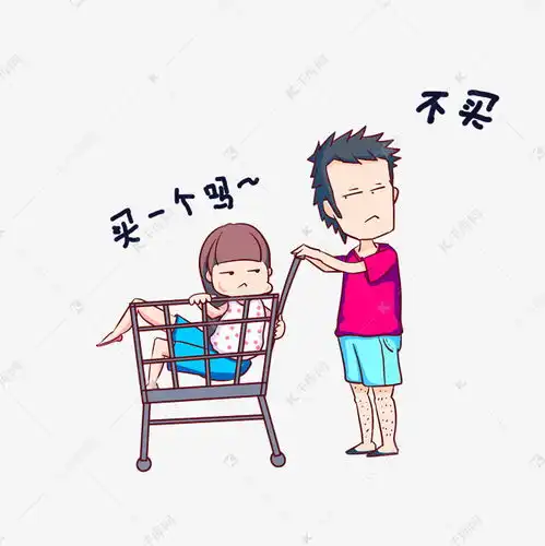 生病图片 表情包 卡通动