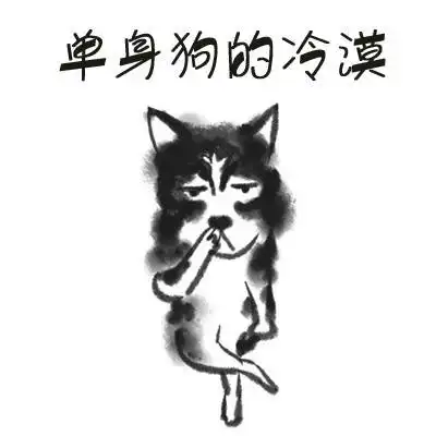 情人节怎么过来看看古人的七夕是什么样的 情人节怎么过来看看古人的七夕是什么样的