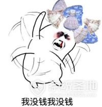  快拿掉快拿掉,快拿掉快拿掉系列表情包免费版