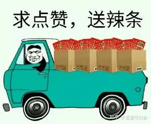  现在联通2021年有哪些高性价比的套餐