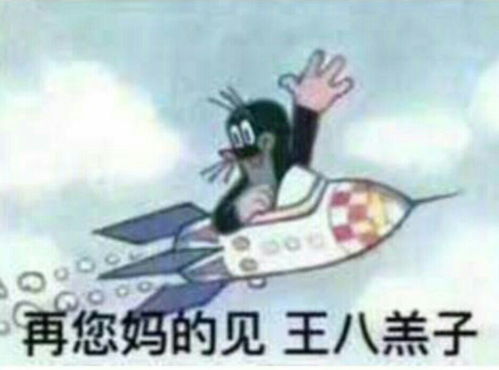  如何看待声临其境专业配音演员边江输给演员郑恺
