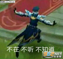  恶龙咆哮康娜清姬表情包不在不听不知道漫画表情包带字图片大全下载乐游网游戏下载
