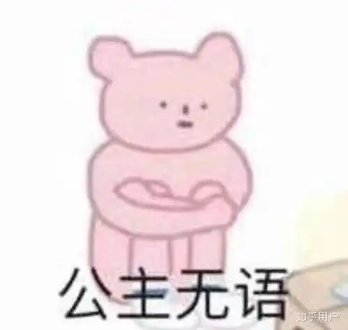 b站有哪些up主是你欣赏不来的 b站有哪些up主是你欣赏不来的