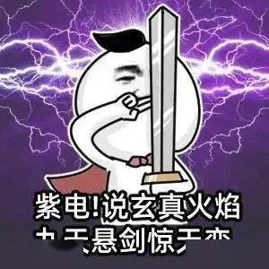  世界顶级金融大鳄罗杰斯,居然让女儿来中国卖艺