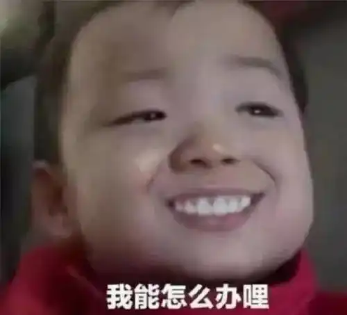  2017年苏州新生儿名字排行出炉了,这些名字都是爆款