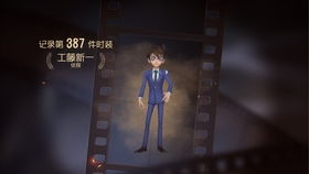  第五人格雨宫莲
