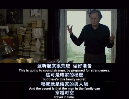  表情这么冷的天,你需要一部甜到齁牙的爱情片暖一暖知乎表情