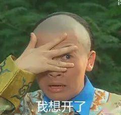  微信新表情上线,干饭王必备