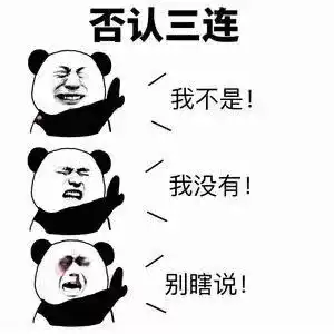 谁干的85奶茶喝出一节7号电池,店家没责任,愿给10倍赔偿 谁干的85奶茶喝出一节7号电池,店家没责任,愿给10倍赔偿