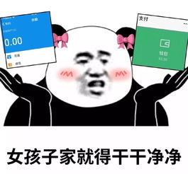  一个妈妈的自我介绍,看完笑岔气,哈哈哈哈哈