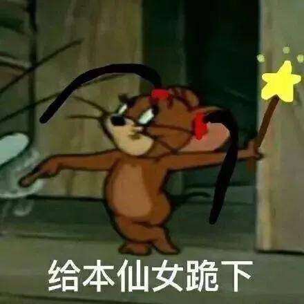  二三千万系列之三千万公关的内幕