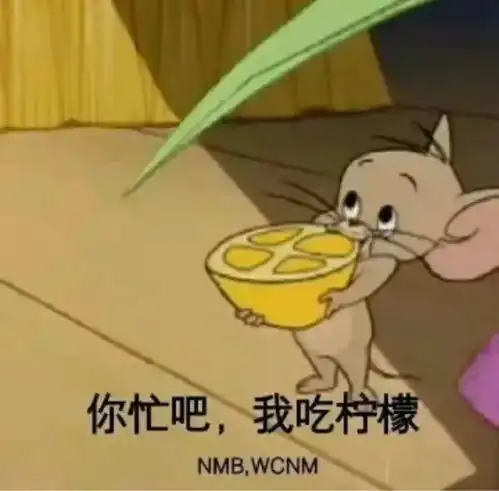 紧急通知宿松人你的国庆假期泡汤了... 紧急通知宿松人你的国庆假期泡汤了...