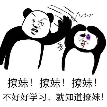  开心笑话大哥和嫂子吵架,双方都找人过来看,这阵仗是要打架