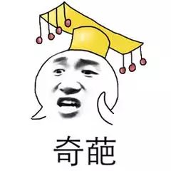 网络上什么东西如此诱人一网瘾青年为了筹钱上网竟然......