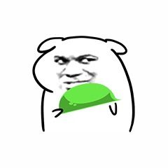  表情包你以为有钱就会幸福吗