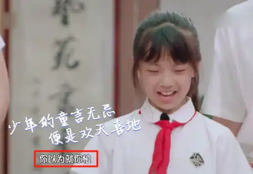 小男生怕同学传绯闻,故意疏远女同桌,女孩你以为就你怕啊 小男生怕同学传绯闻,故意疏远女同桌,女孩你以为就你怕啊