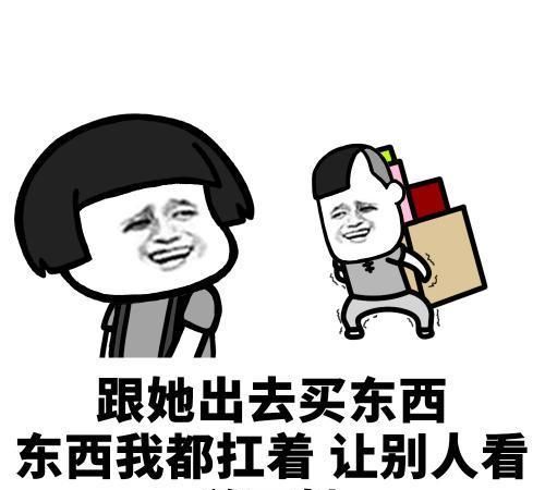  开心笑话前不久,我们社区要为一个贫困地区的学校捐书老妈