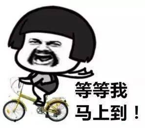  6月21日惊喜来袭