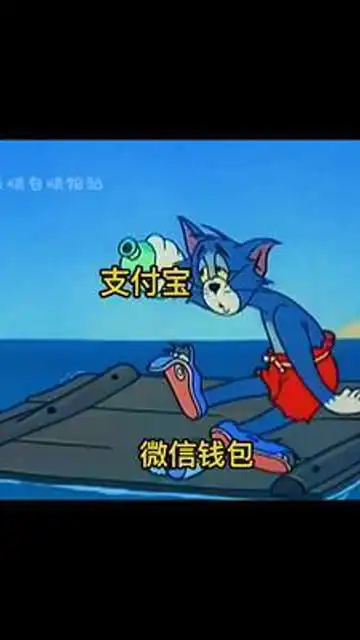  要零花钱小技巧表情包艾特你想艾特的人动态表情包