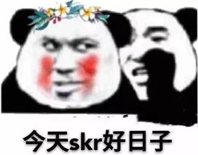  盘点2018年日本流行的网络用语,你知道几个梗