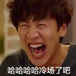 王鸥已空窗3年需找男友领导,网友空窗不空床 王鸥已空窗3年需找男友领导,网友空窗不空床