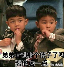  胡可沙溢秀恩爱,他们是最接地气的明星夫妻