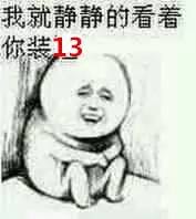 中国大妈又逆天了穿泳装比性感身材维秘超模都跪了 中国大妈又逆天了穿泳装比性感身材维秘超模都跪了