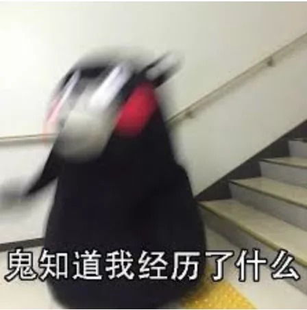  听说,你患了专业病