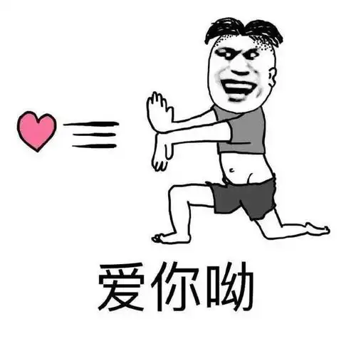 十条段子老婆不想和我过了,幸福来得太突然了 十条段子老婆不想和我过了,幸福来得太突然了