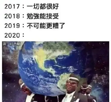 20投表情包20投微信表情包20投qq表情包发表情fabiaoqing.com 20投表情包20投微信表情包20投qq表情包发表情fabiaoqing.com