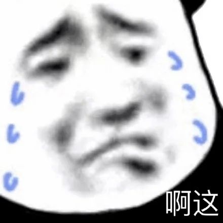  回访大汉新城火灾现场所见之处令人警醒