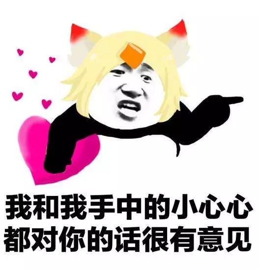 生日斗图表情包祝大哥
