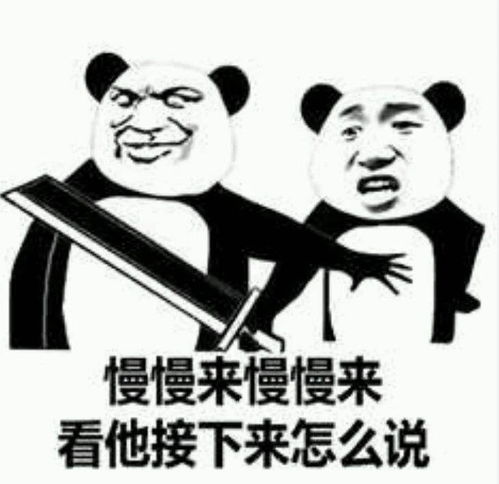  这是一道必考题千万别死在黎明前