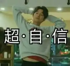 白百何偷牵彭于晏,陈思诚嫌弃佟丽娅,综艺节目各种细节隐藏剧情 白百何偷牵彭于晏,陈思诚嫌弃佟丽娅,综艺节目各种细节隐藏剧情