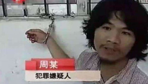 这辈子都不可能打工的表