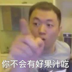  7月四号创造营2020的女团即将诞生,会对the9产生什么影响吗