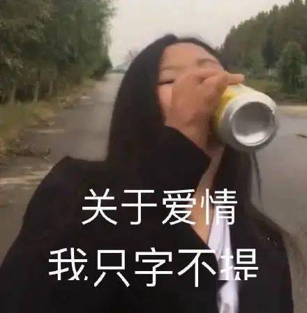  这种爱情把戏建议少玩,对你们好......
