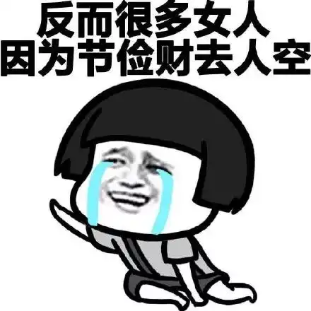 吴川人注意近期去香港,这些东西千万不要带回来... 吴川人注意近期去香港,这些东西千万不要带回来...