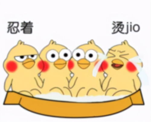  朋克养生有的人脚泡着泡着就被截肢了...