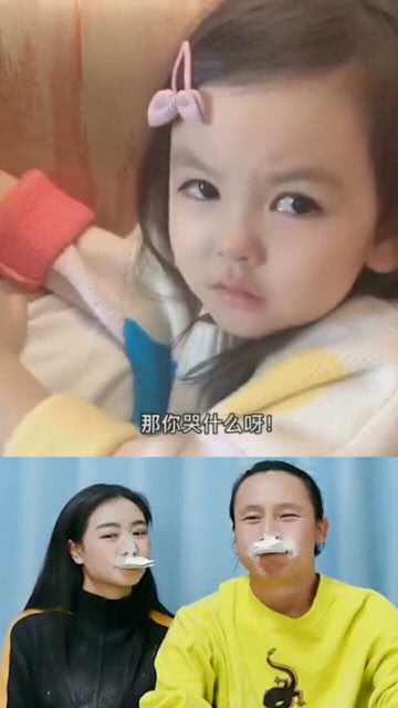  小女孩跟妈妈抢老公,这委屈的小表情,看着真萌