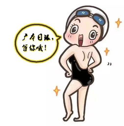  广本日银展现洪荒之力-联合促销出击!_北京广本日银店内活动-汽车之家