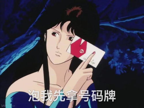  回家过年的北漂,在县城婚恋市场中面对尴尬