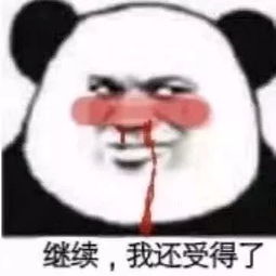  暑假免费帮带孩子需要的联系我