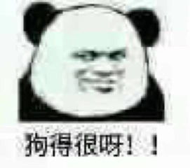  麻烦问一下,学校发的农行卡没有激活的情况下能不能收到学校打来的钱