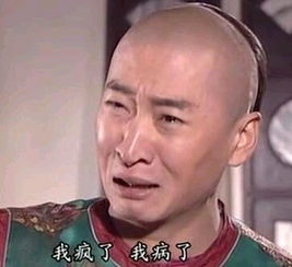  东北只有两个季节冬季和大约在冬季