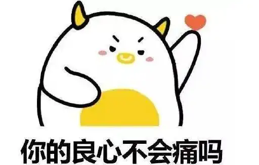  宁波产房里要生了,妻子疼得哇哇叫,丈夫抬手就是两个耳光